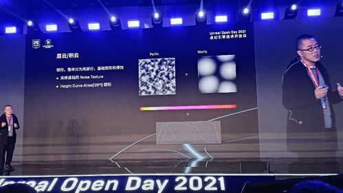 《帝國神話》開發(fā)揭秘 如何用UE4引擎打造大型開放世界生存沙盒網游